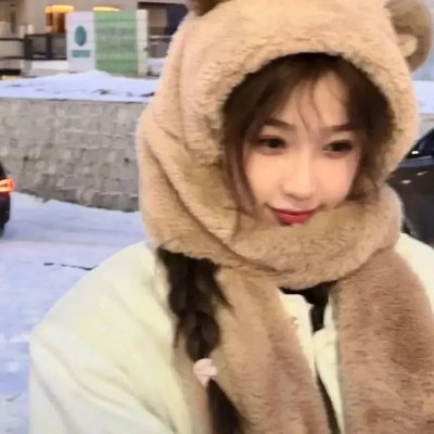 爱情的理解
